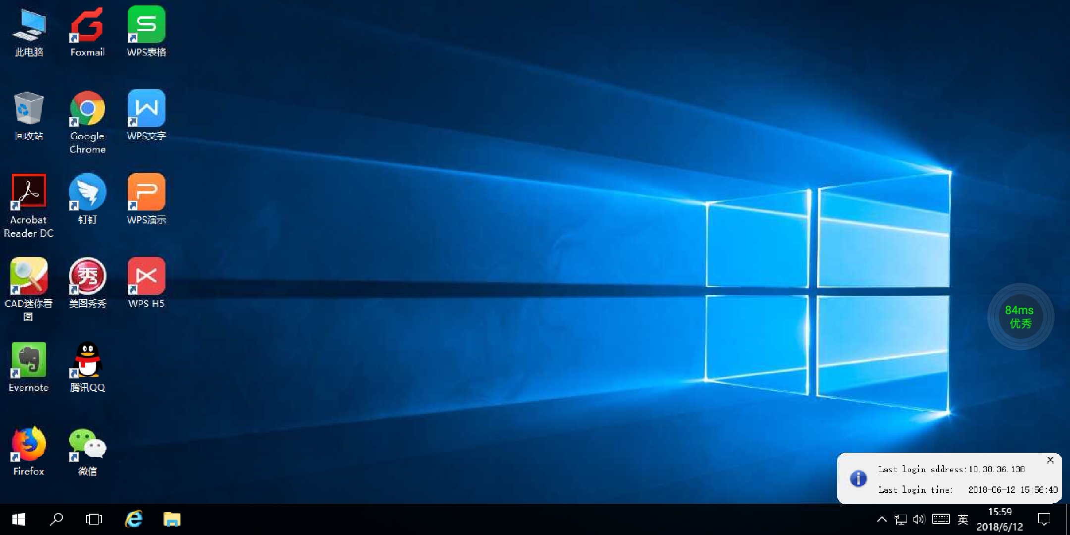 160047sfxq02hxyluaxlab.jpg