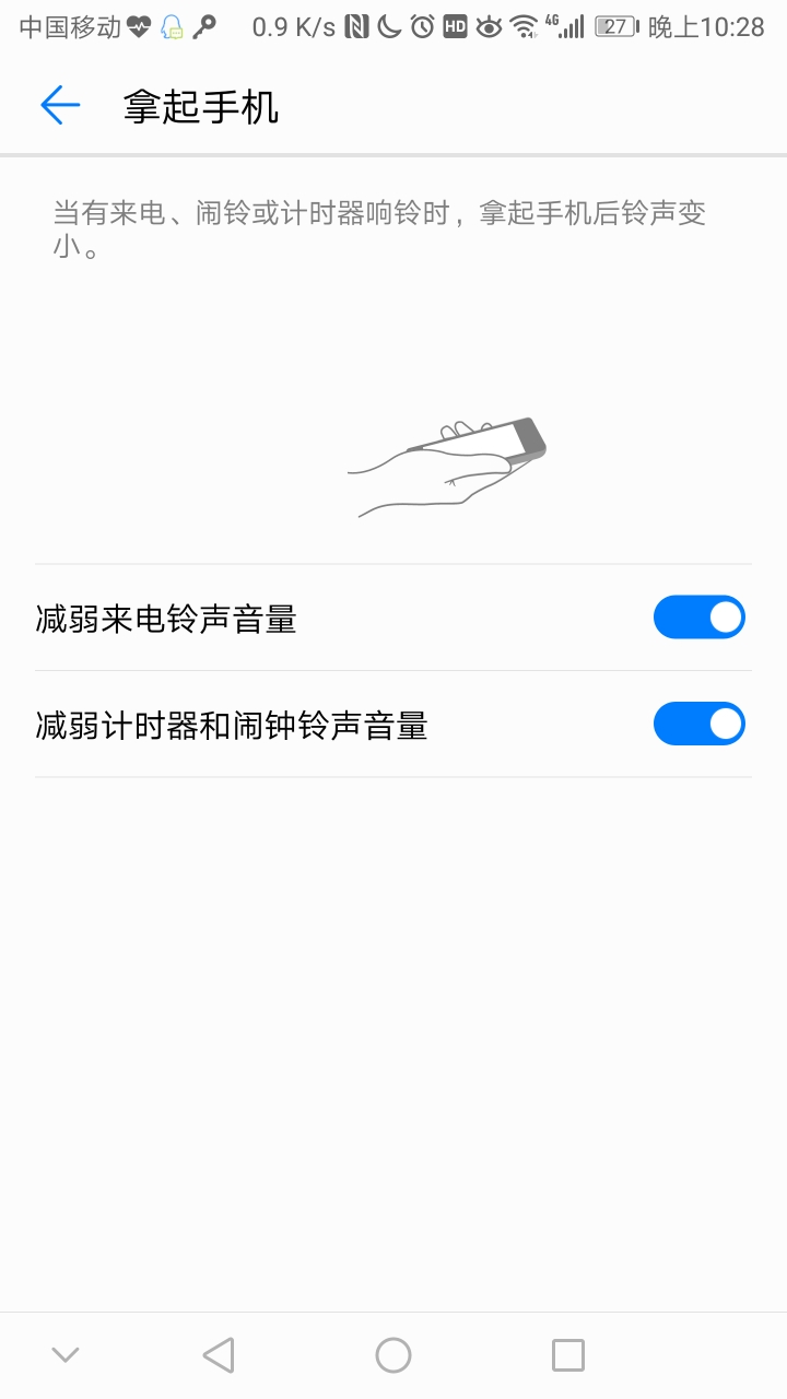 222919ufmfnbc2deavhldt.jpg