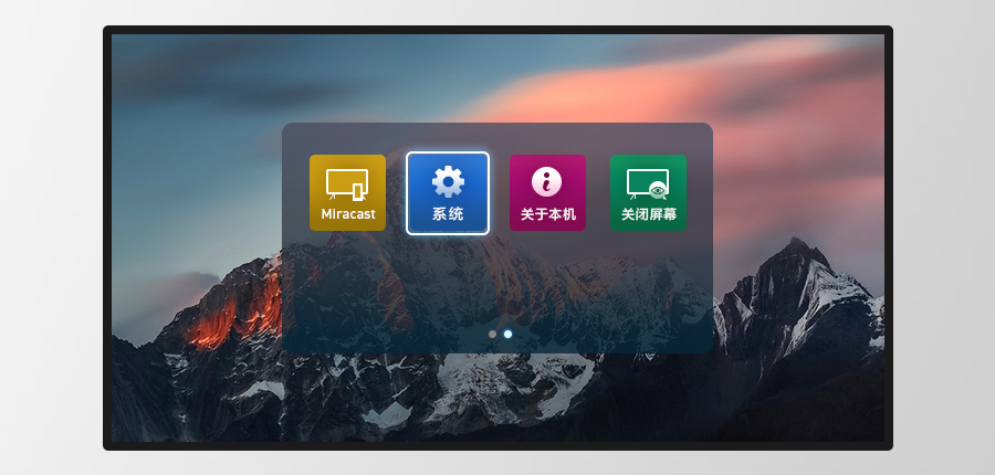 学会这一招，让你的手机变成移动“投影机”-1.jpg