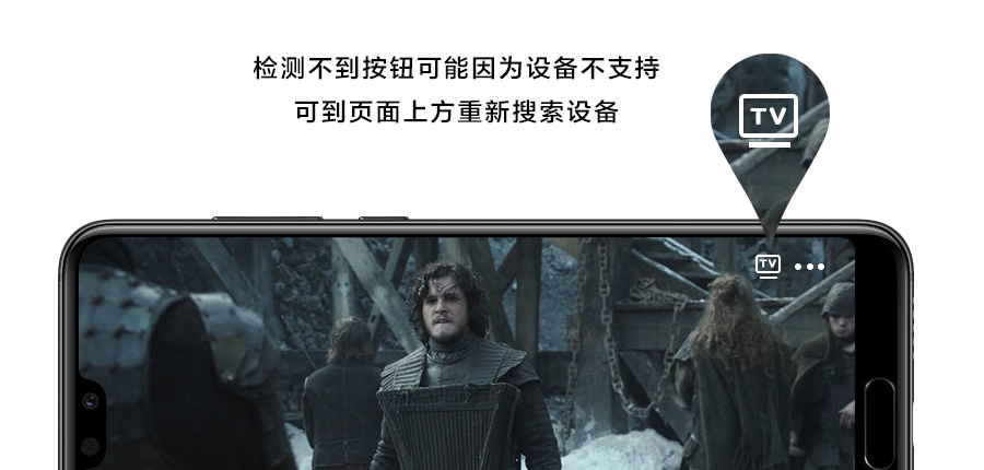 学会这一招，让你的手机变成移动“投影机”-5.jpg