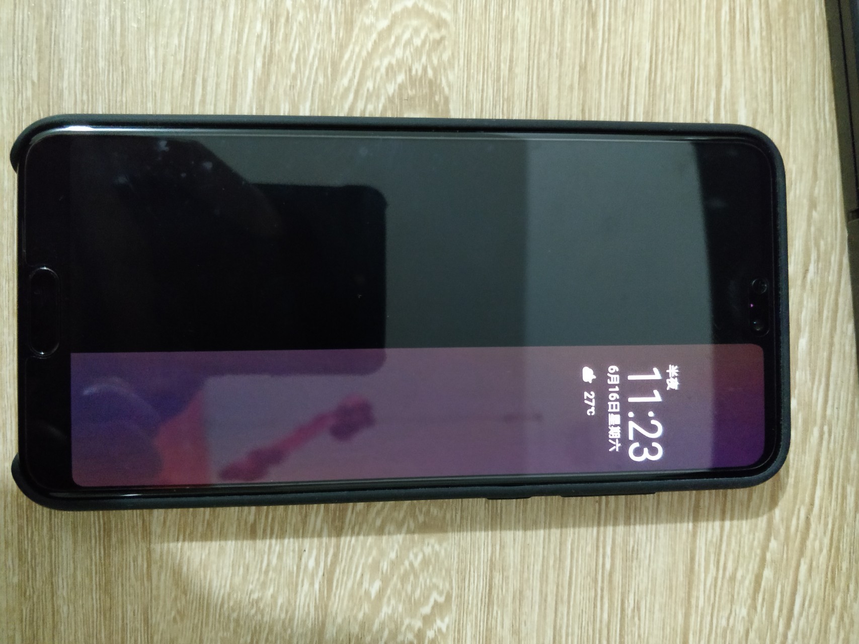 这是什么情况,解锁只显示一半屏幕,用不了手机 - 华为p20系列问题反馈