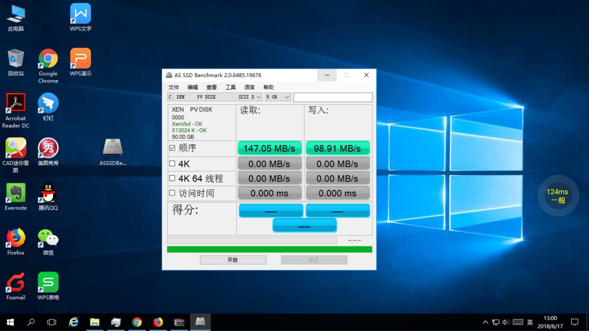 191100bywlmmpz3uzn8btk.jpg