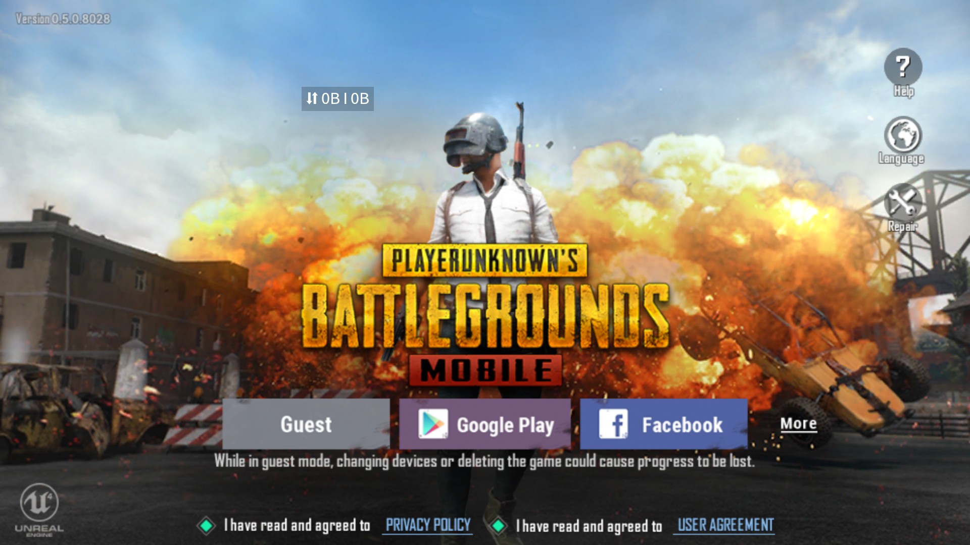 绝地求生外服,腾讯的的太卡了