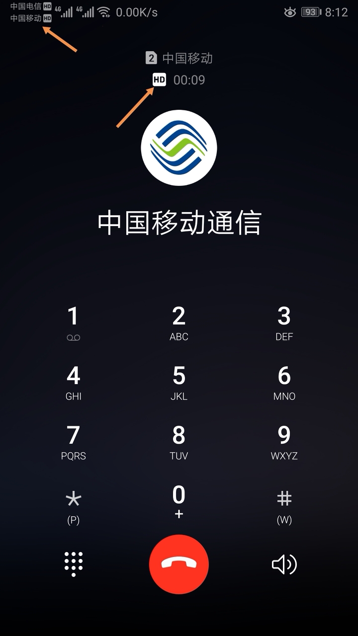 mate10打电话上面是2g网 - 华为mate10系列分享交流 花粉俱乐部