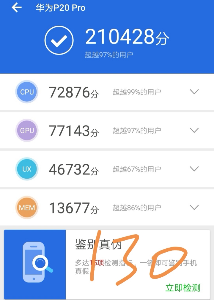 220245qjgyt9rhkp63y4b3.jpg