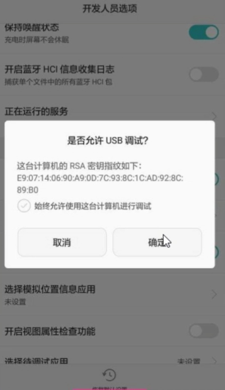 【转载】轻松修改你的导航栏大小