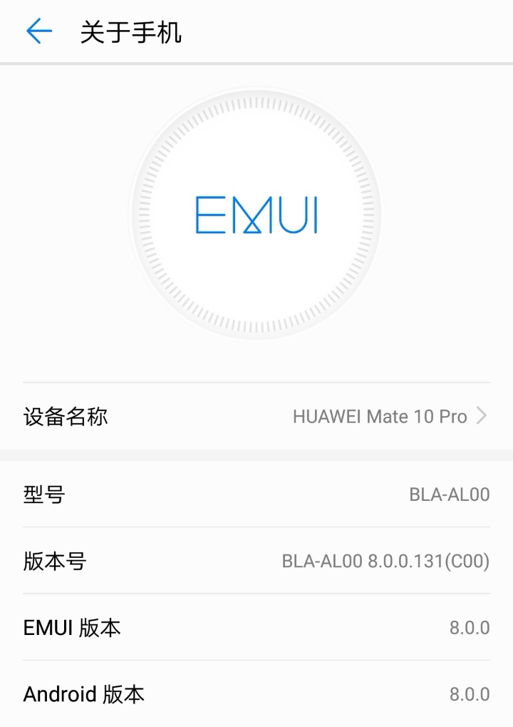mate10pro手机使用电信卡能上网但打不了电话