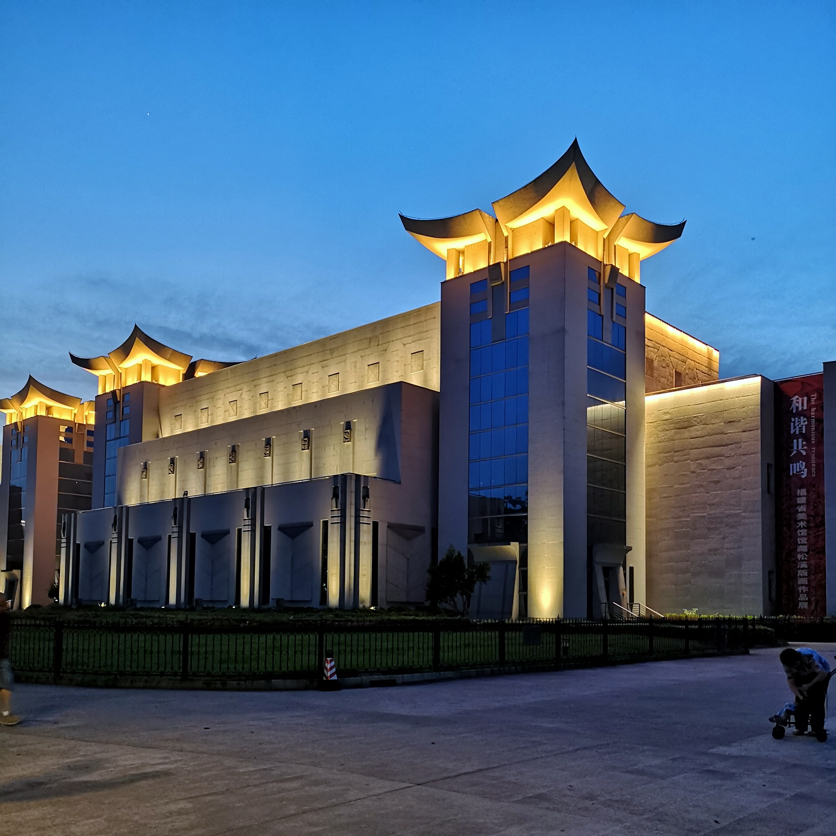 福建博物院夜色