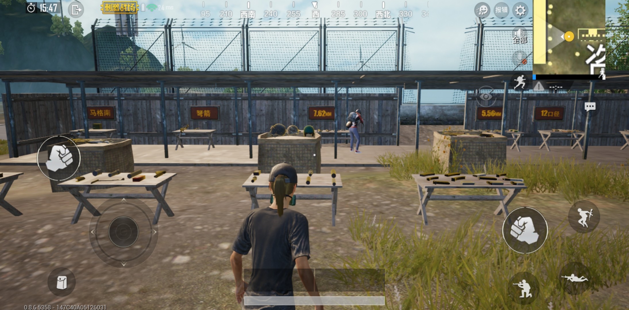 荣耀10吃鸡画面模糊