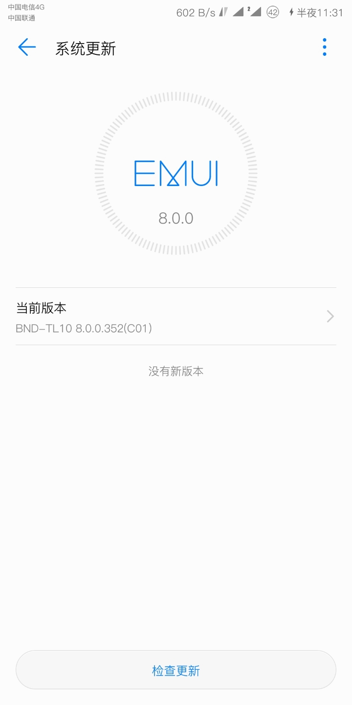啥叫内测 233345uqbyp8yd11ekpid6.jpg