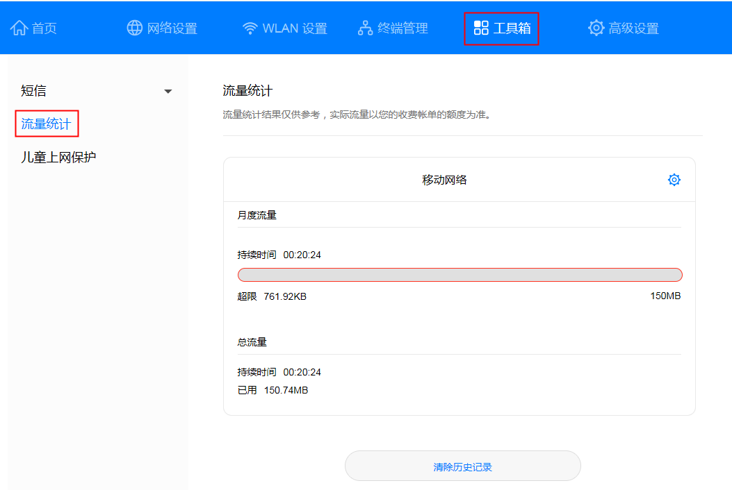 141217ol834w9snq6erde4.png