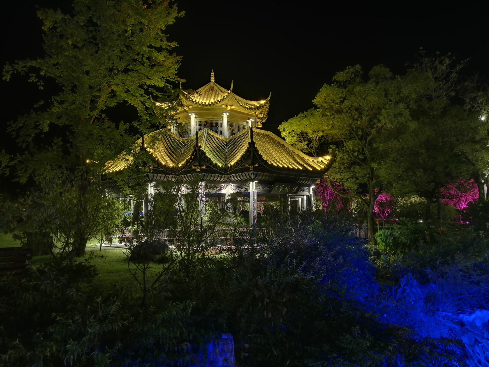 桃花源夜景(358版本)