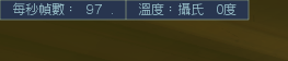 外接顯卡守望先鋒01.png