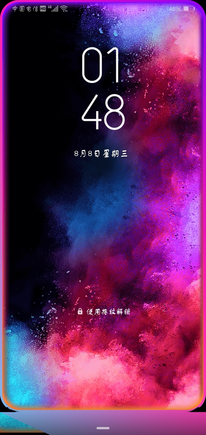 这个主题也是买的,跑马灯边框一直再转,但是底部多出一块