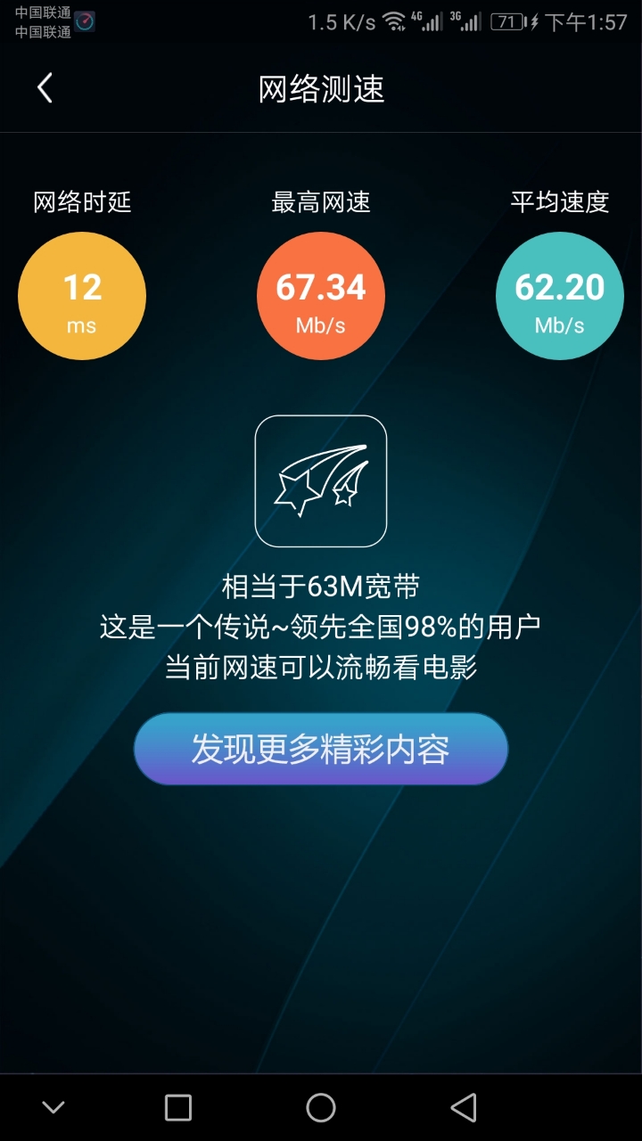 140105a98udzvshhj1dpar.jpg