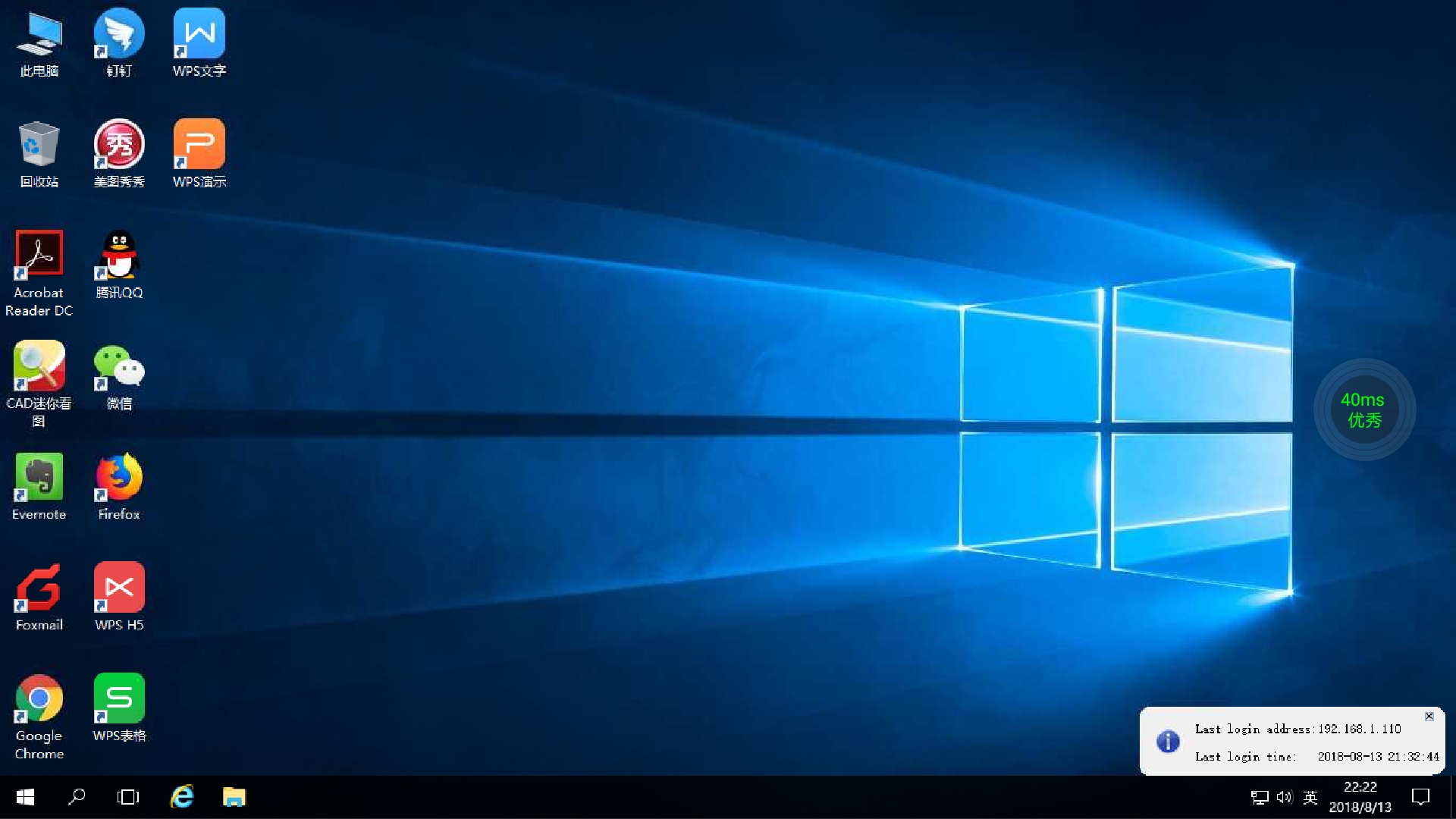 222429sxkhnxcqm4mdlxpk.jpg