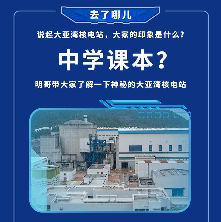 AC米兰官网-深挖科技板块投资机会 公募密集调研液冷产业链
