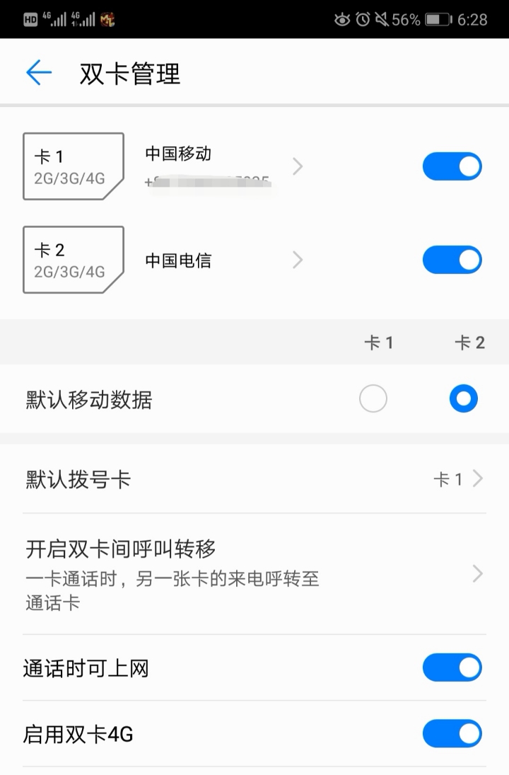 182902dyc2v2esynlbsy4m.jpg