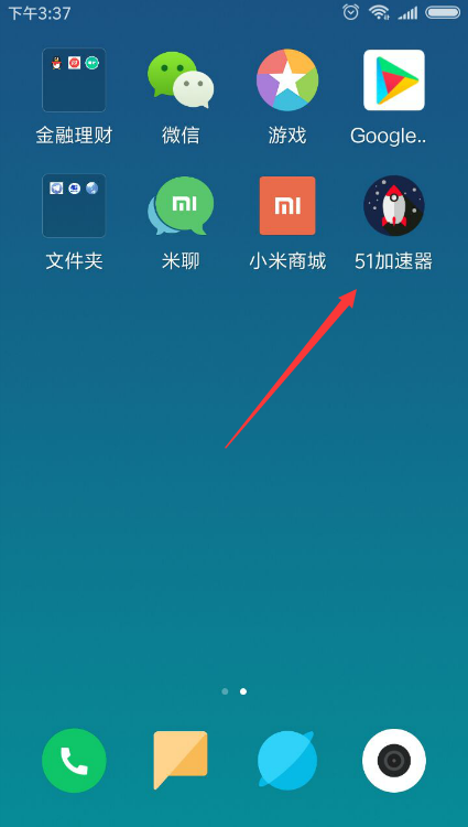 131456bcnypjzn2eqsfxc2.png