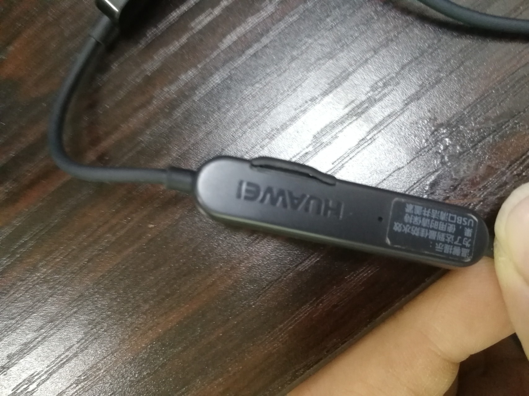 华为am60运动耳机