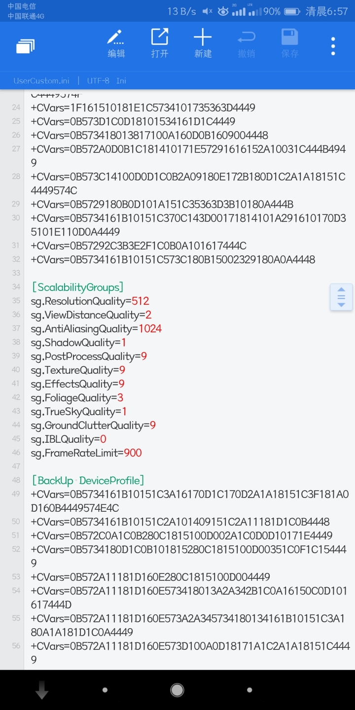 %2Fstorage%2Femulated%2F0%2FPictures%2FScreenshots%2FScreenshot_20180827-065738.jpg
