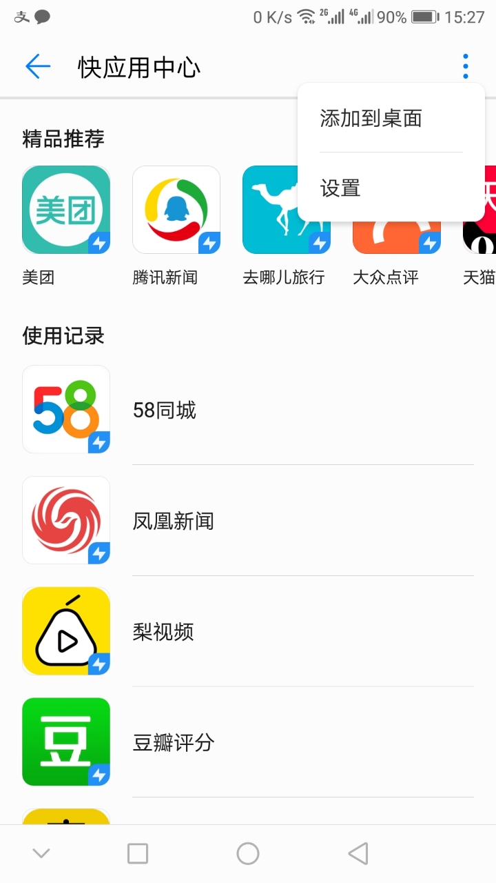 153148msityv40wtxiaorm.jpg