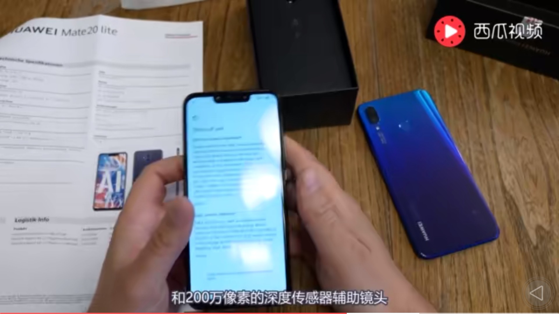 华为mate60长什么样 1517319q7sckknrfrpggh2.jpg