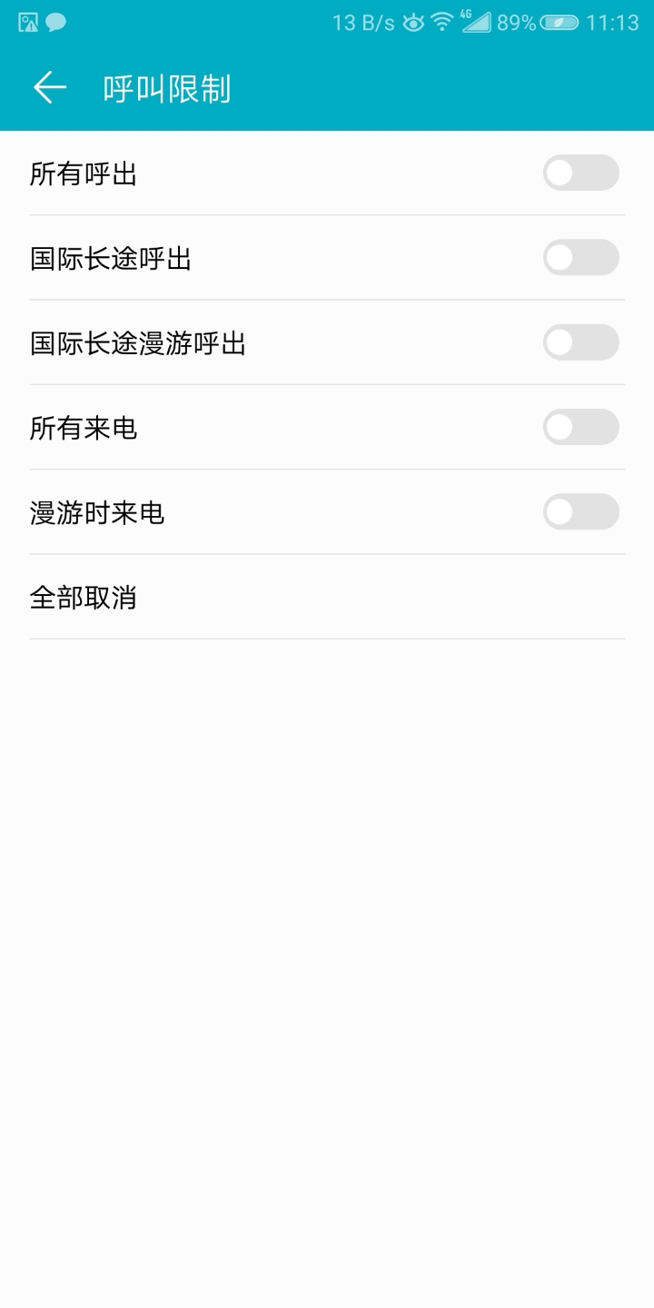 125517rsycofza8j2ay88y.jpg