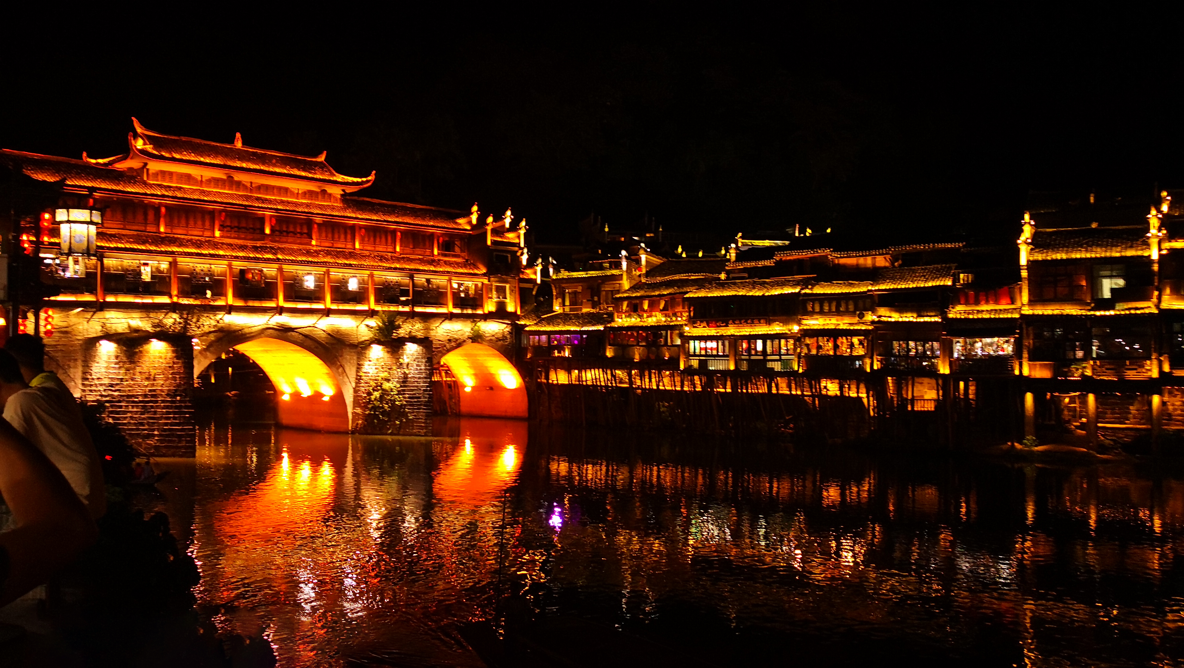 沈从文笔下的凤凰古城——夜景篇个人爱好,好看吗?哈.