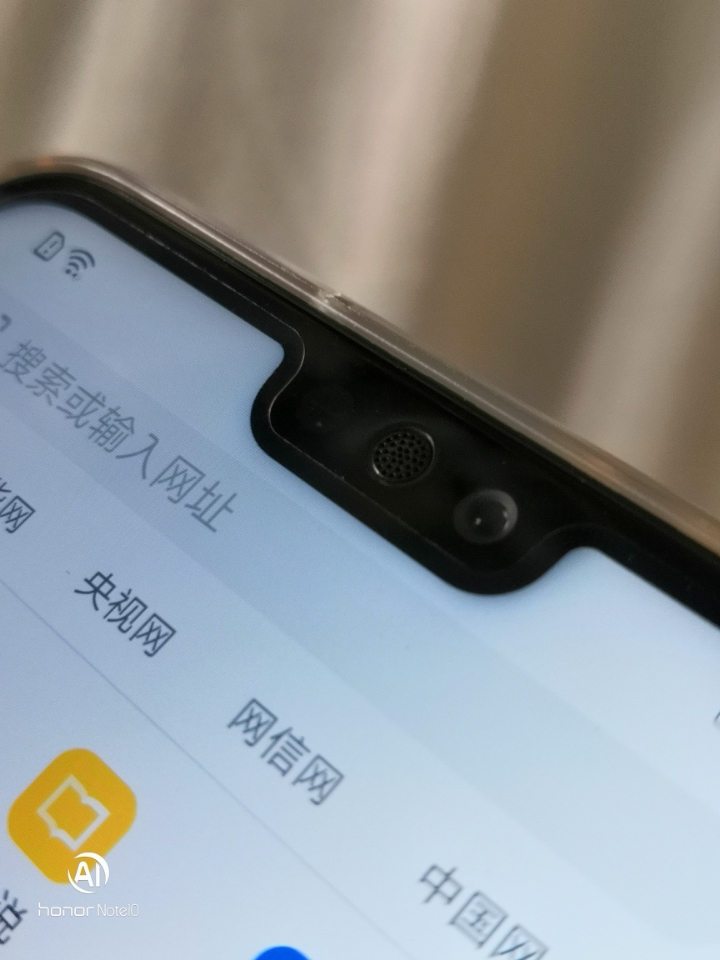 8x屏幕边角黑影问题