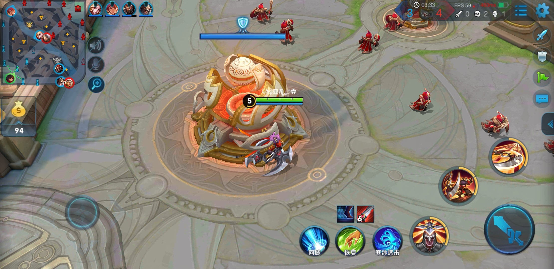 荣耀note10打王者荣耀网络延迟非常严重。