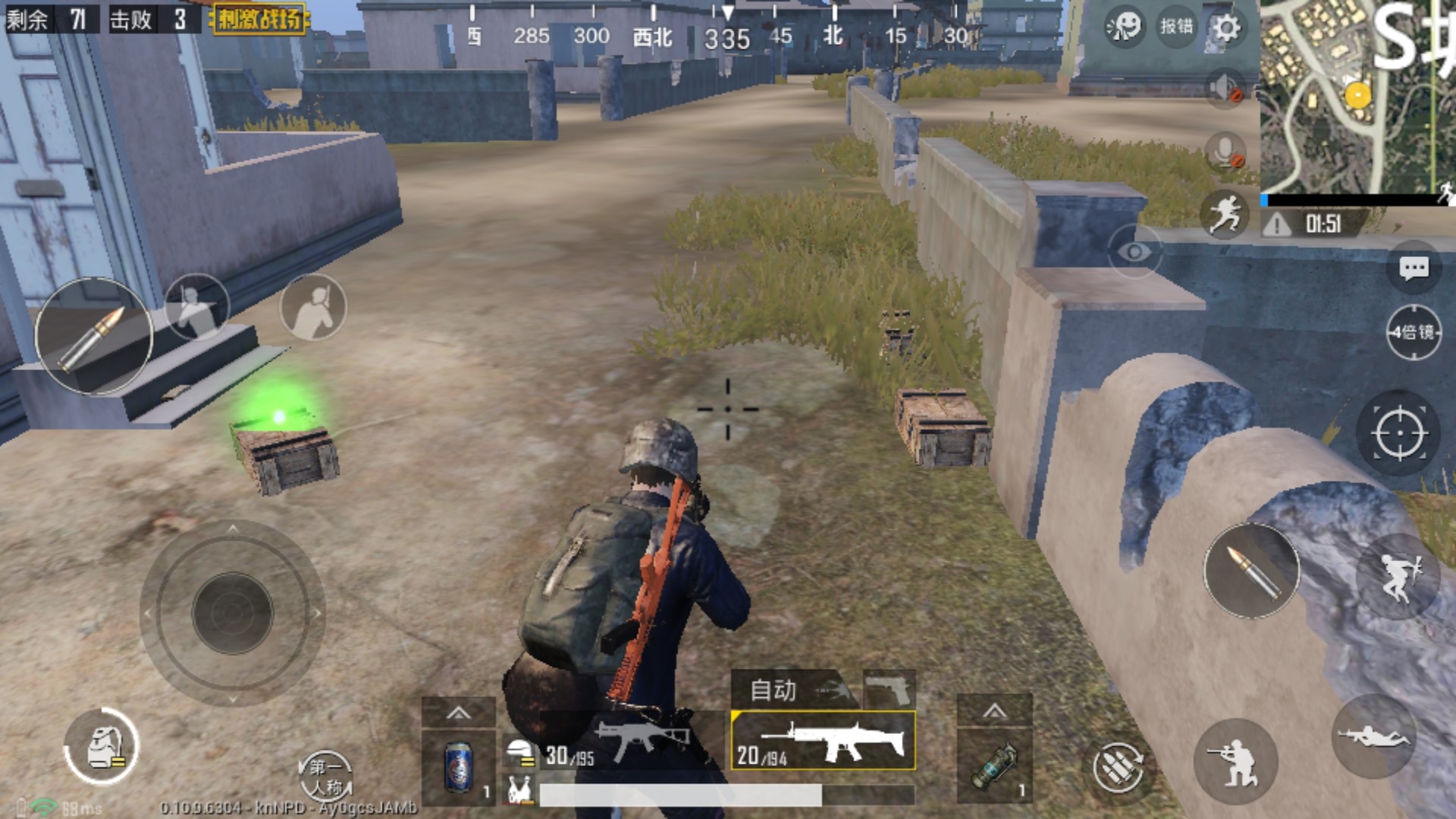 吃鸡,满地都是盒子