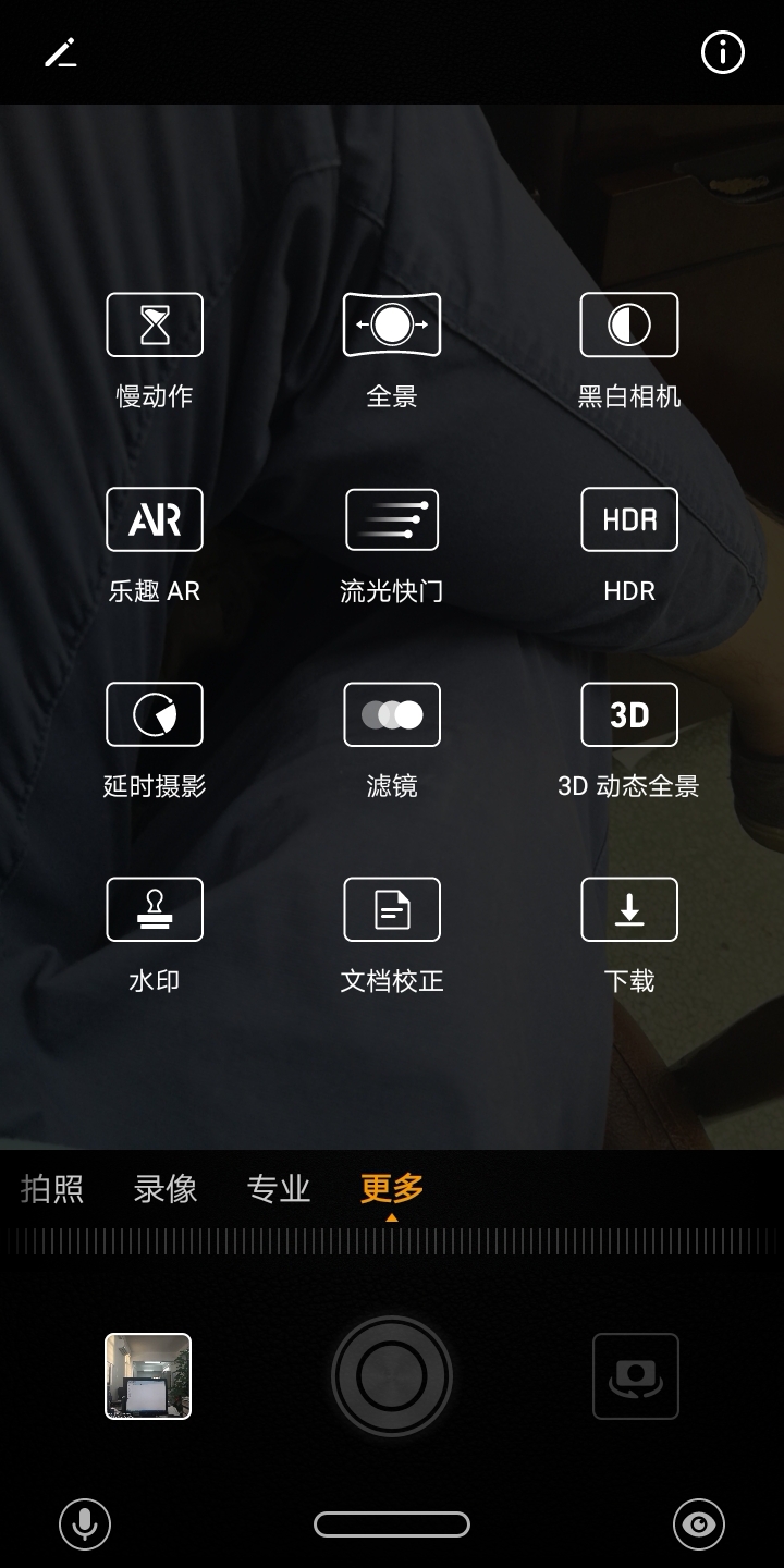 手机壁纸高清无水印动态壁纸 173420erfqr0sr7zfsgz8s.jpg