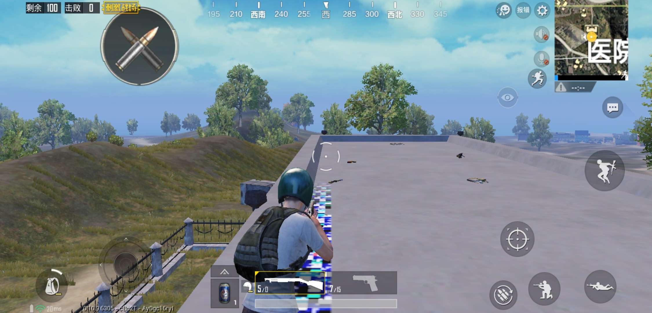 手机今天中午到的玩第一句刺激出现这样的情况怎么回事