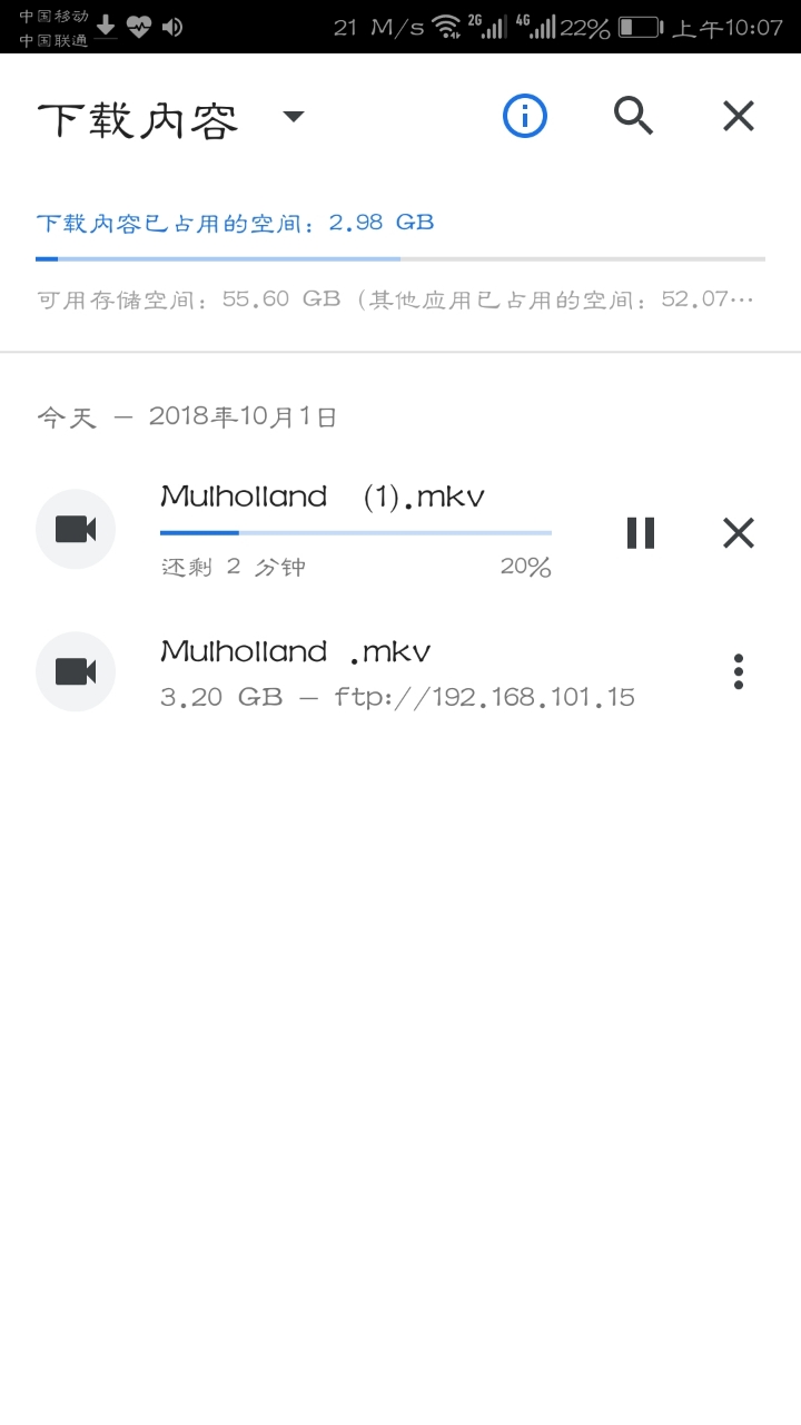 各位药酒的5g WIFI实际速度有多快