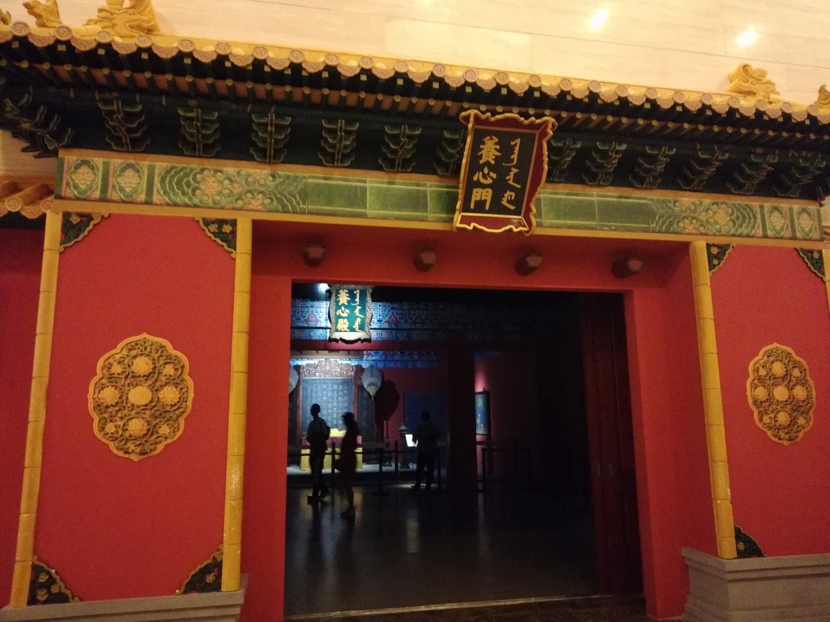 花粉漫谈百味杂陈 花粉俱乐部