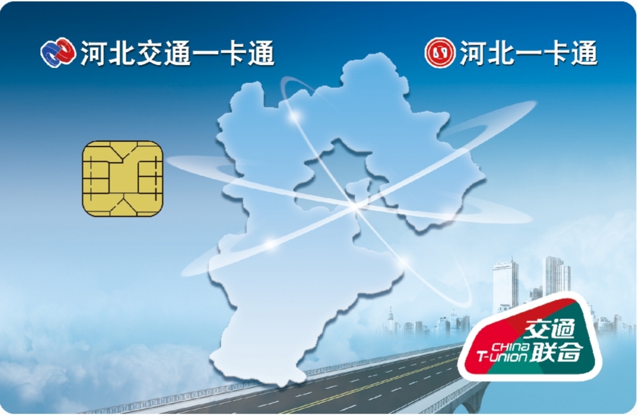 /storage/emulated/0/pictures/screenshots