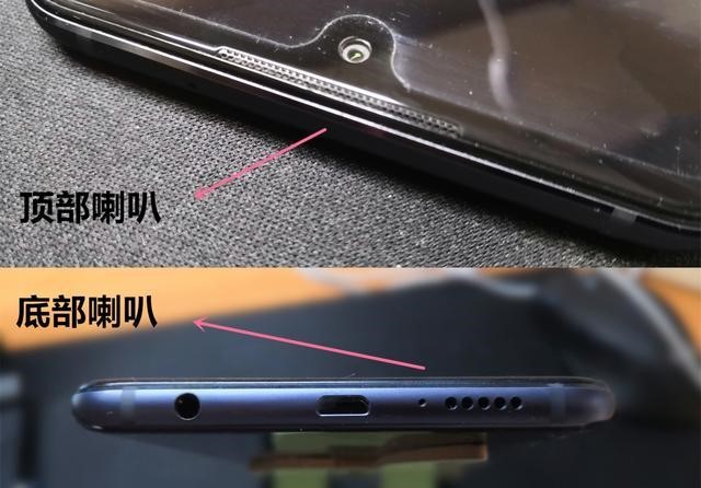 影音体验独树一帜大屏荣耀8x.