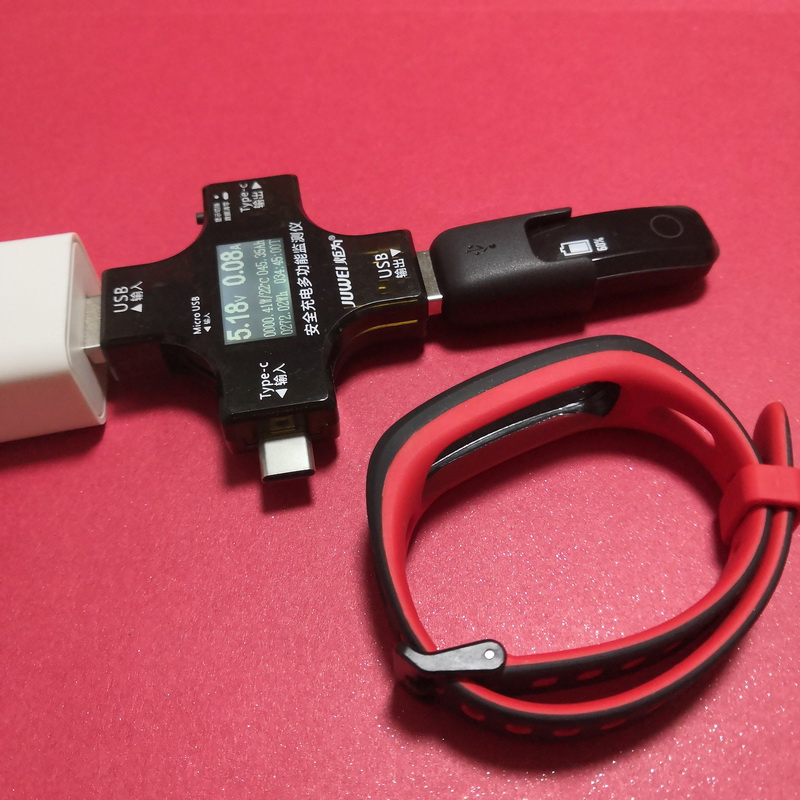 荣耀手环 4 running 版充电测试-评测4