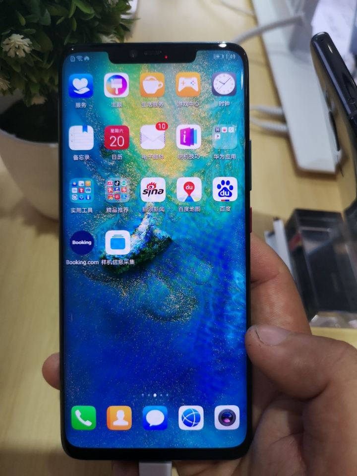 没有入手p20的建议直接mate20p吧 - 华为p20系列分享交流 花粉俱乐部