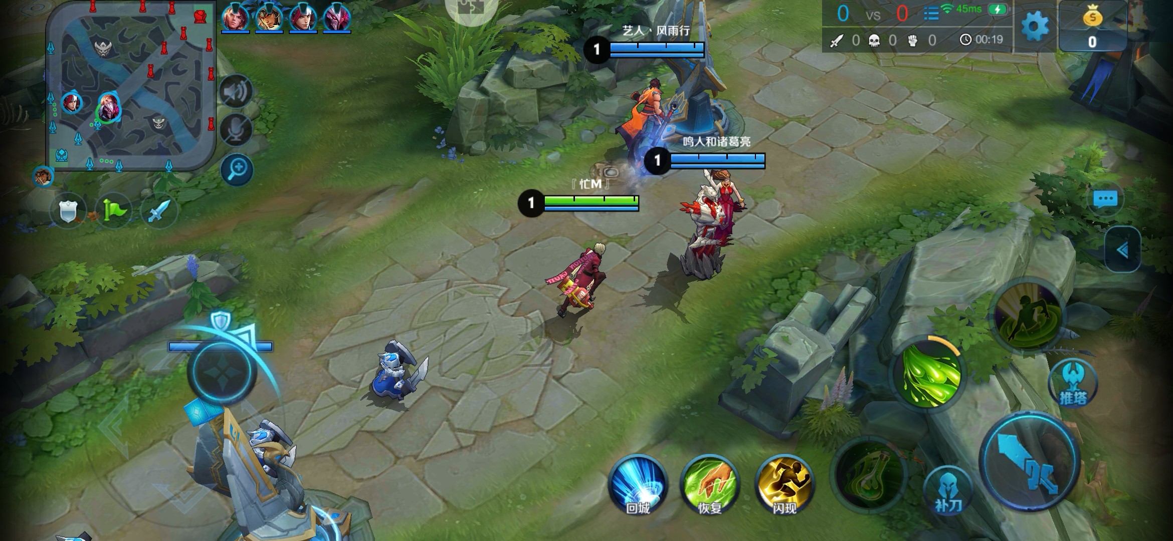 王者荣耀 不显示帧数 设置里面没有帧数开关