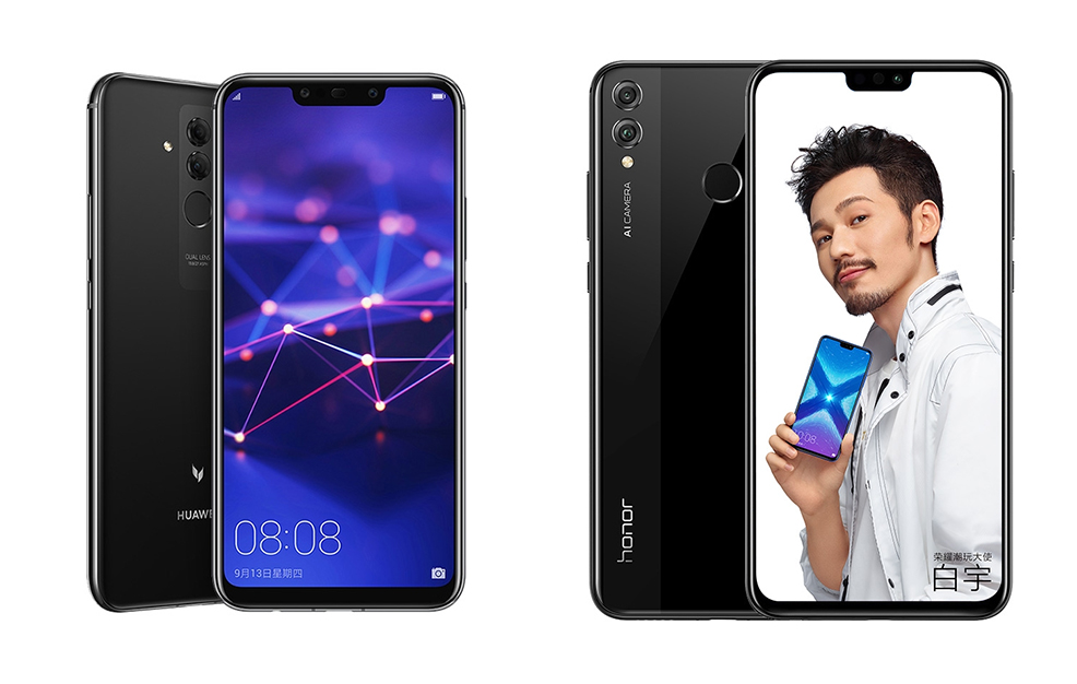 麦芒7和荣耀8x的对比 - 华为麦芒7分享交流 花粉俱乐部