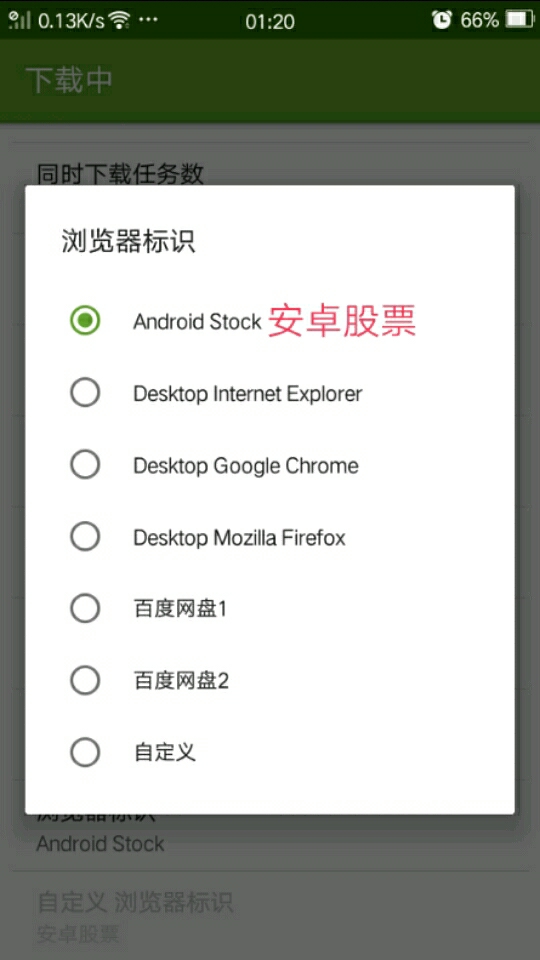223712mjcifovecdcqj2en.jpg