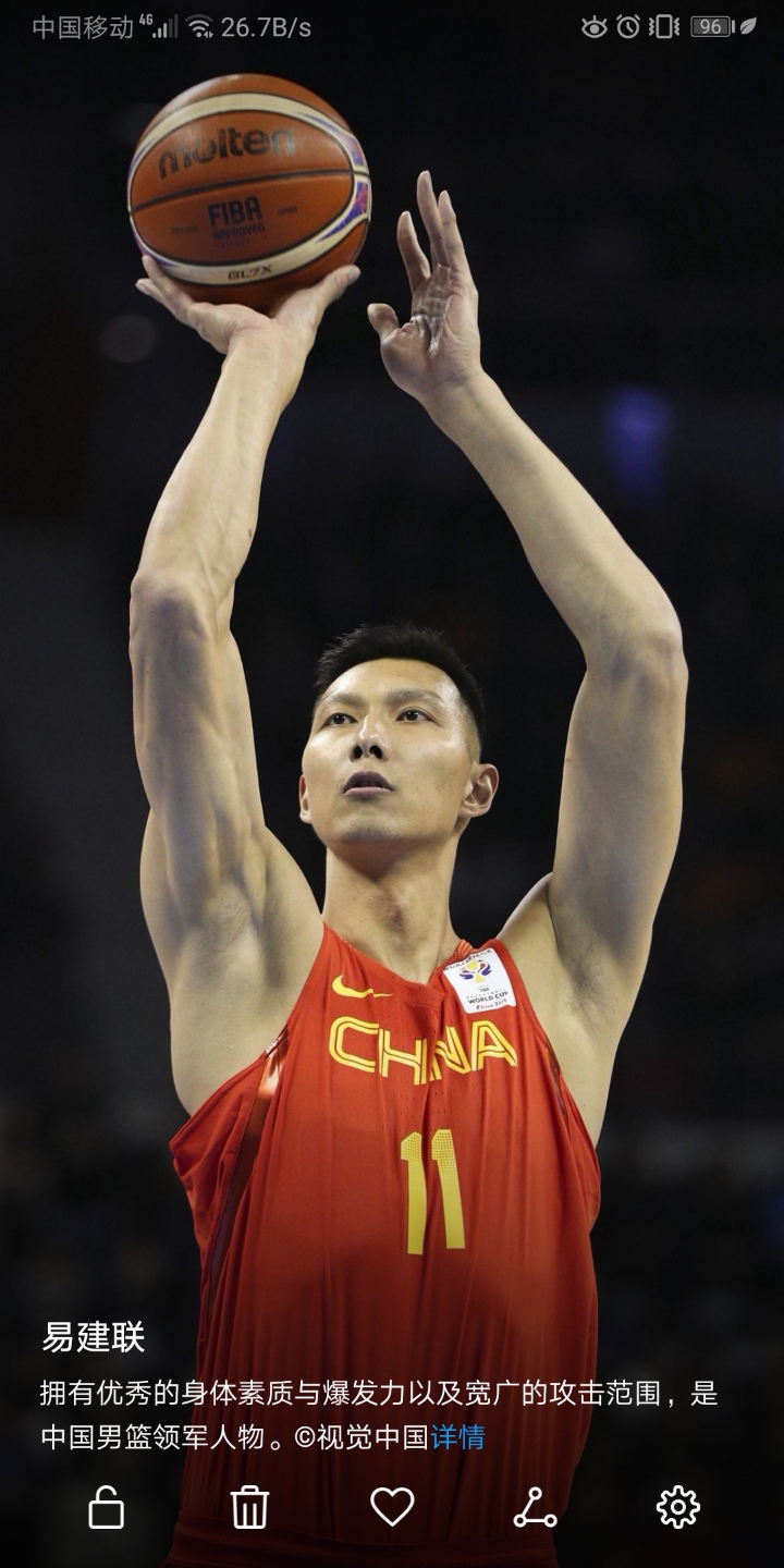 请在锁屏杂志恢复文字说明 - 华为mate10系列功能建议 花粉俱乐部