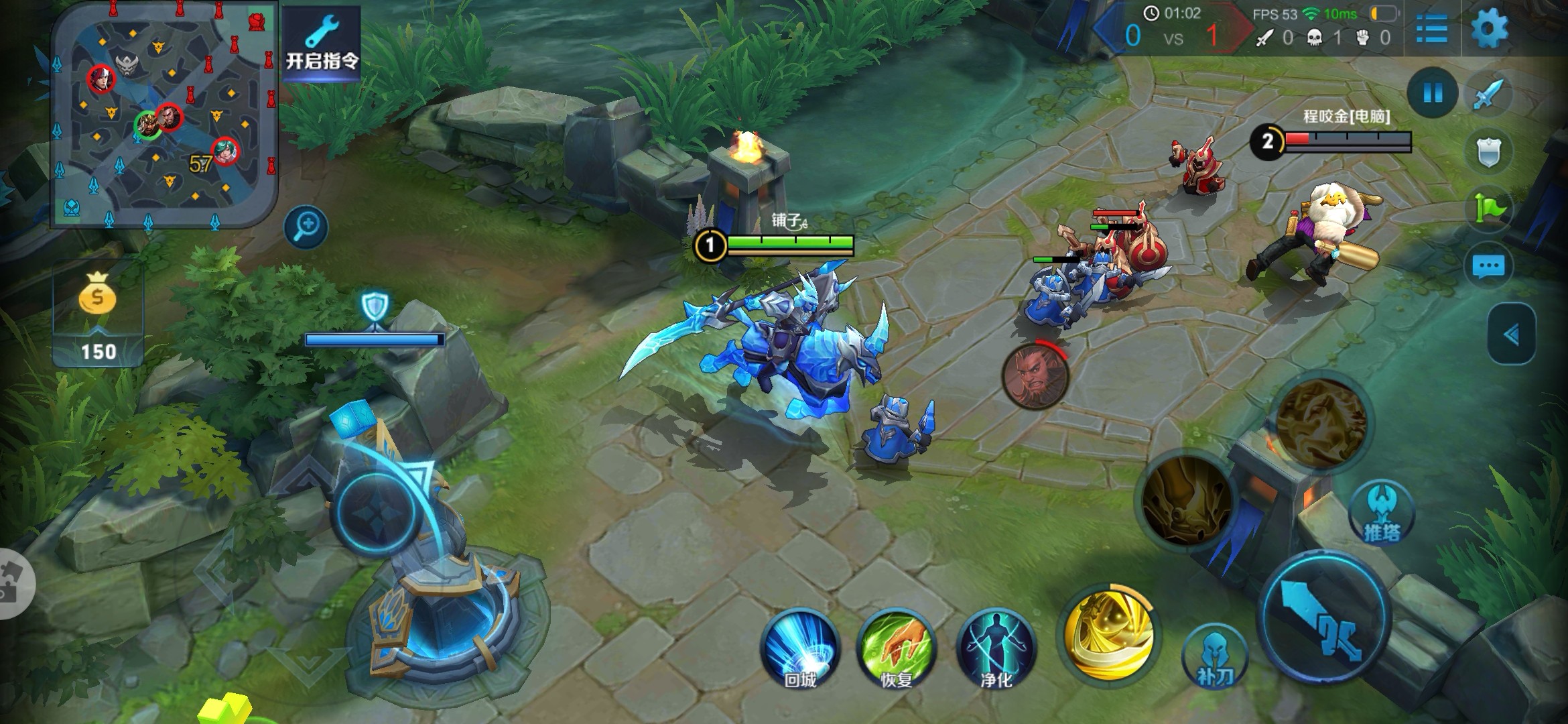 Mate20 Pro 王者荣耀可以跑满帧吗?我的机器只