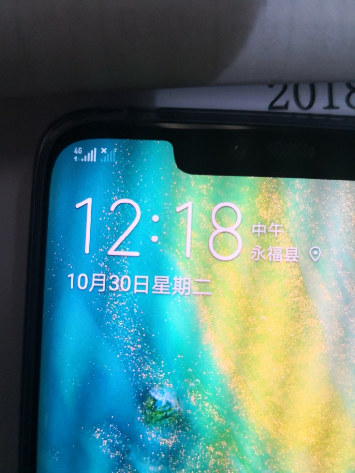 实测华为mate20pro,不支持两张电信卡待机