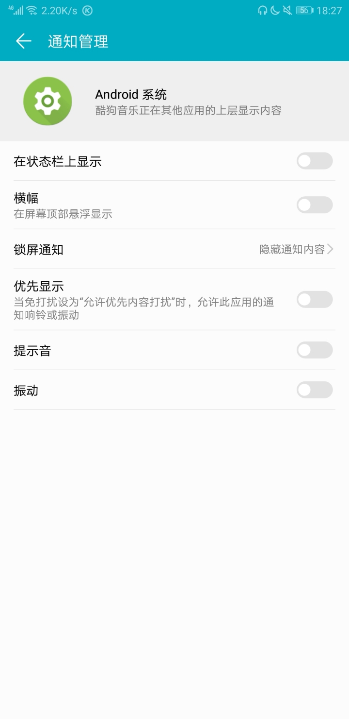 怎么通过手机号搜到别人王者荣耀 182738r9pwl593g5ubcm4u.jpg