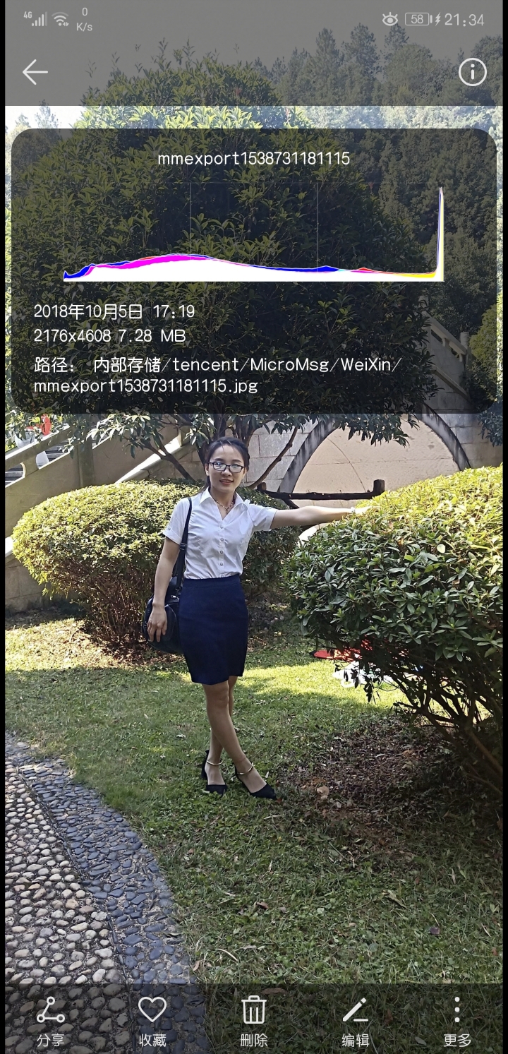 微信朋友圈为什么发不了原图