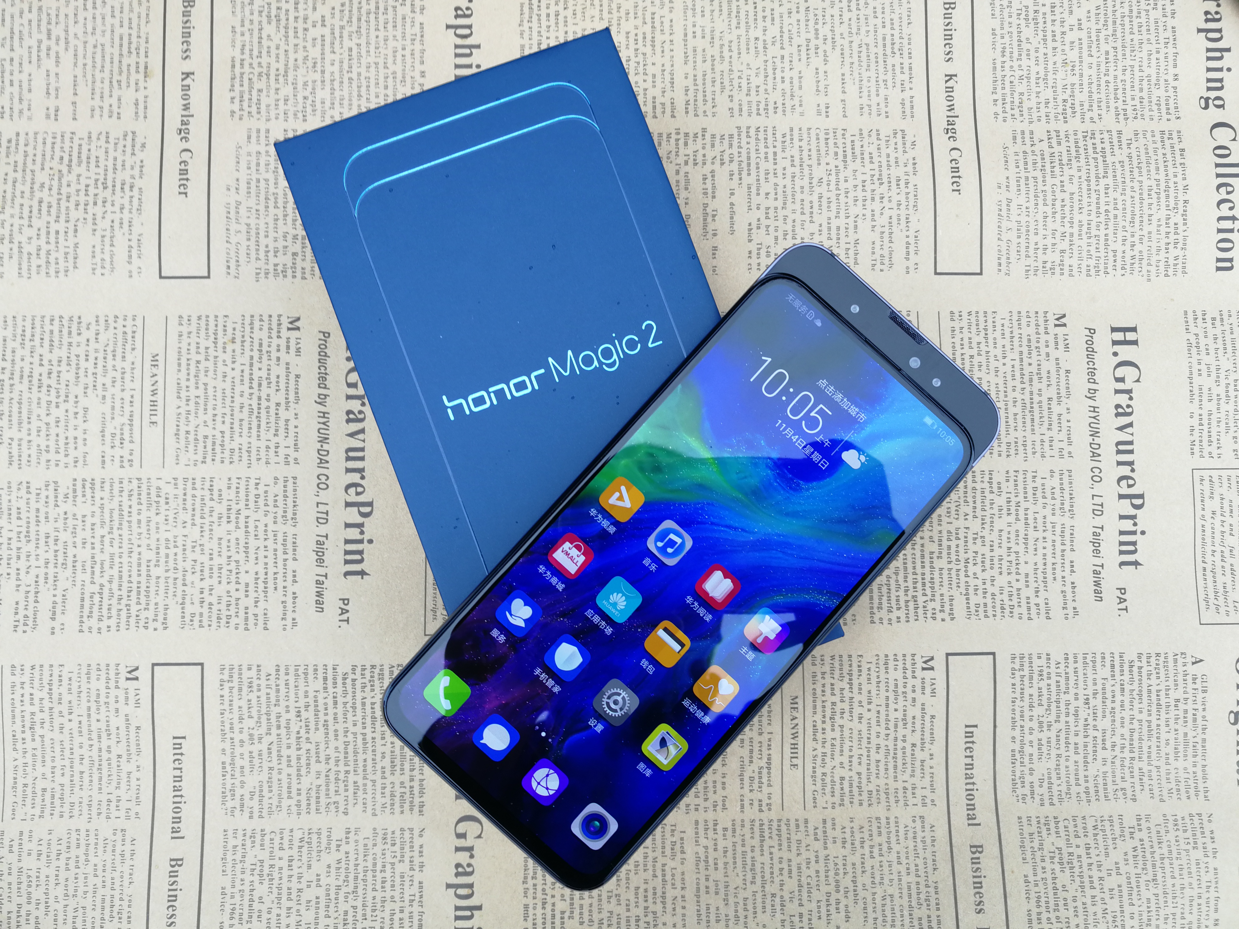 荣耀magic2黑科技魔法全视屏来袭!