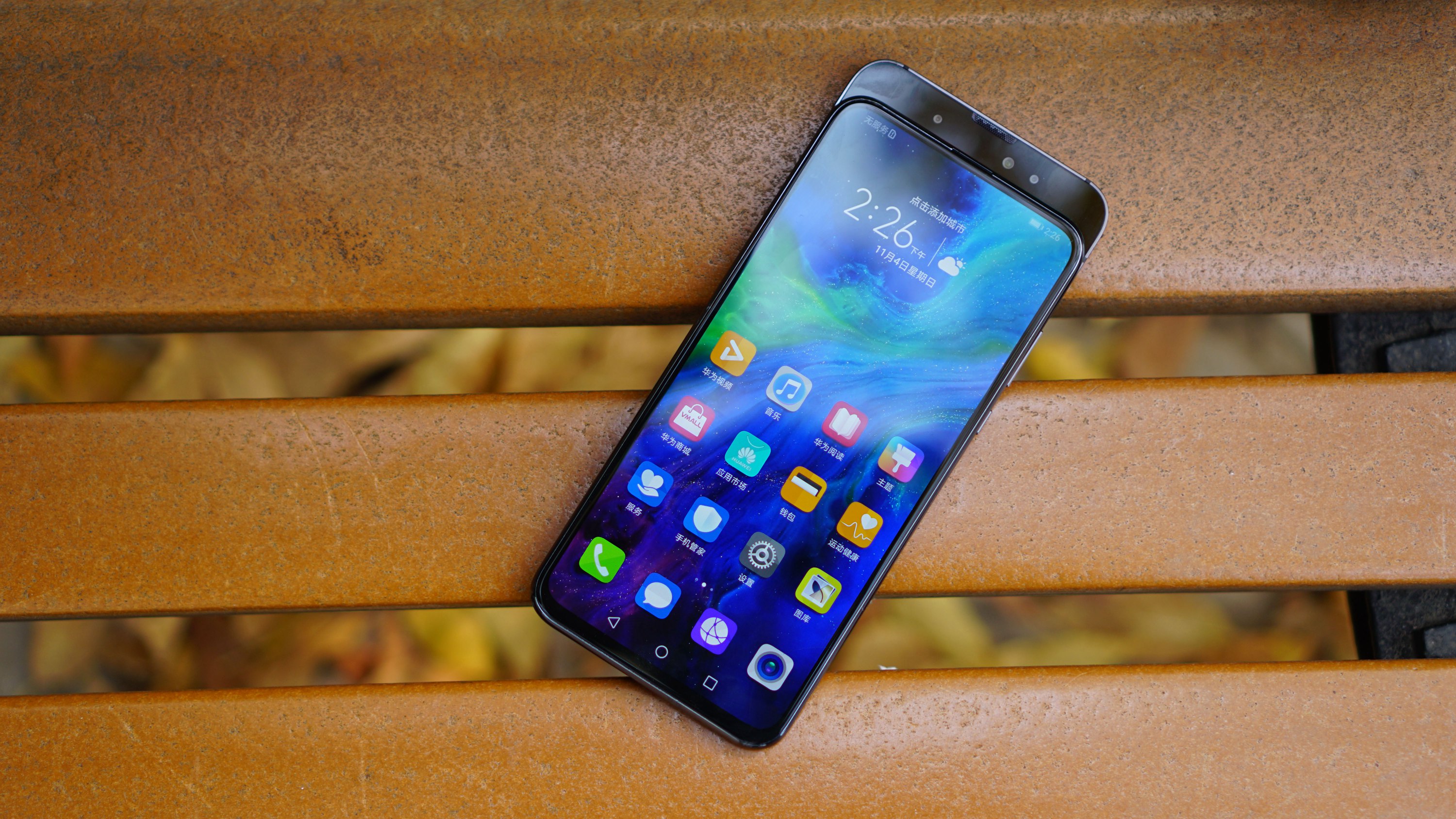 荣耀magic2一款只看外观就想入手的智慧手机